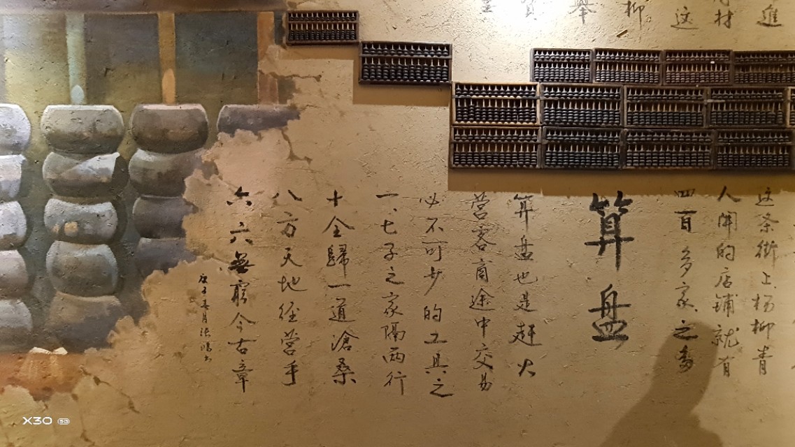 去伊犁的汉人街,不到喀什不算来过新疆