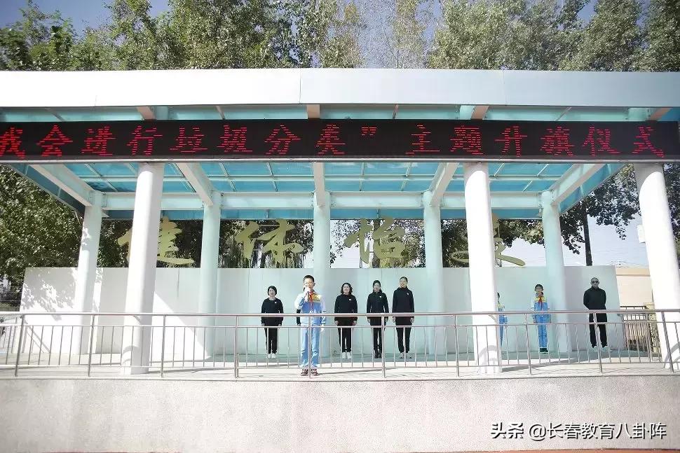 长春全日制北方教育哪个校区好,长春外国语学校里面环境