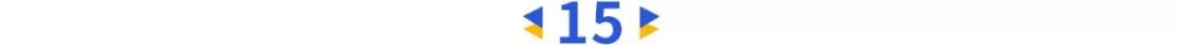 25位影响力企业领袖名单公布,2022中国最具影响力50位商界领袖榜