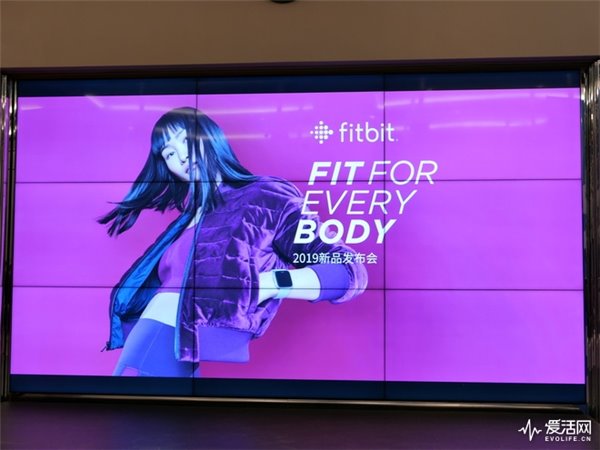 0402每日科技速读——索尼一亿像素，iPadMini，Fitbit