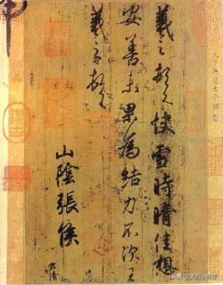 蒋介石当年带走了多少故宫珍宝？台北故宫珍藏*物文**为你揭秘（上）