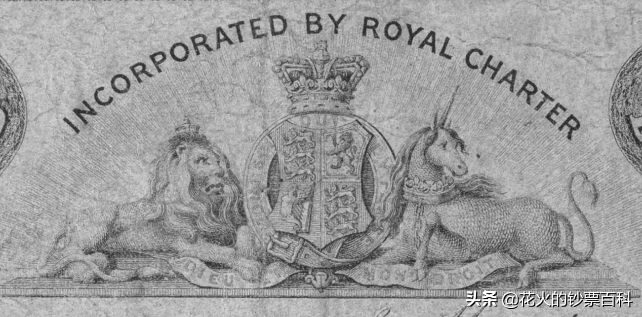 香港早期纸币什么最值钱,1997年以前香港纸币值多少钱