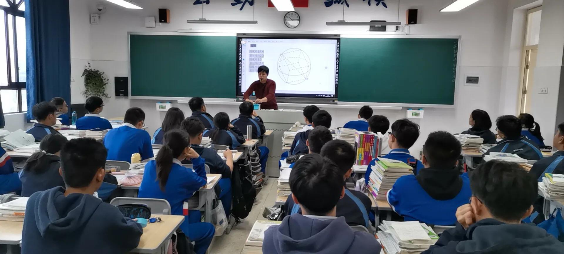 高中数学比较困难的专题,50岁学习高中数学困难吗