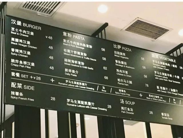 肉食动物汉堡店,广州好吃的汉堡店