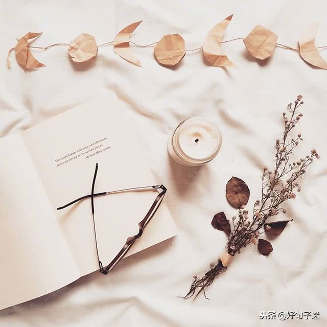 最新个性签名句句经典字字精辟,20句经典个性签名总有一句适合你