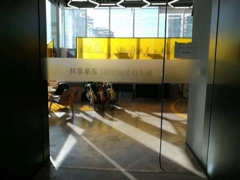 怎么申请退回小黄车的500块押金,ofo小黄车押金怎样退