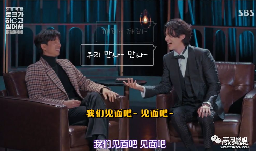 温柔帅大叔x国民老公？这对绝美cp甜到心坎里