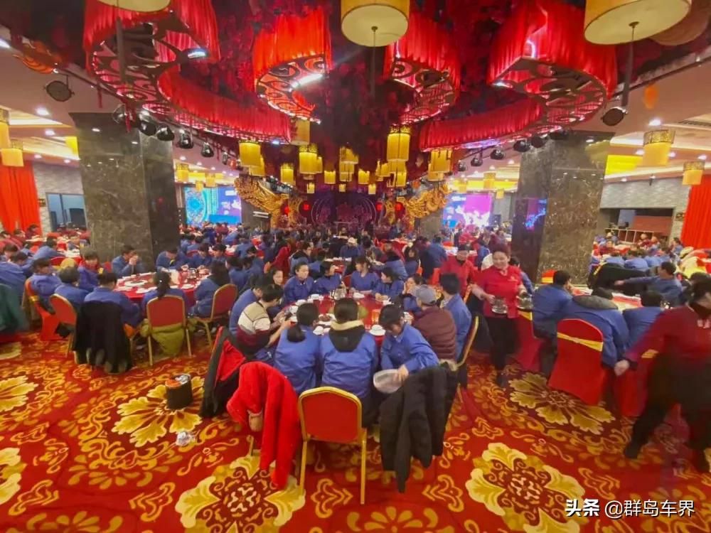 三元轮胎年会视频,年会盛典暨优秀员工颁奖典礼