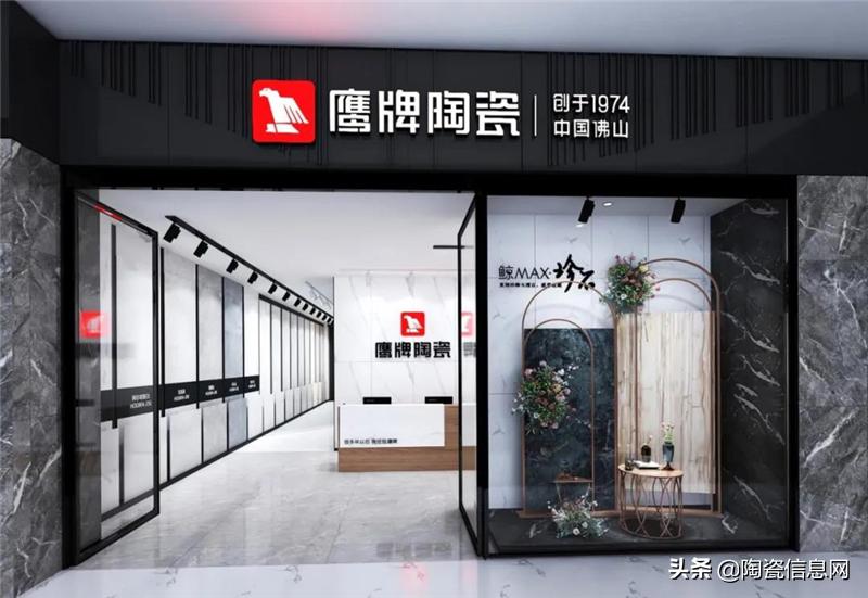 一个看了就会爱上的瓷砖品牌,口碑最好的三款瓷砖品牌