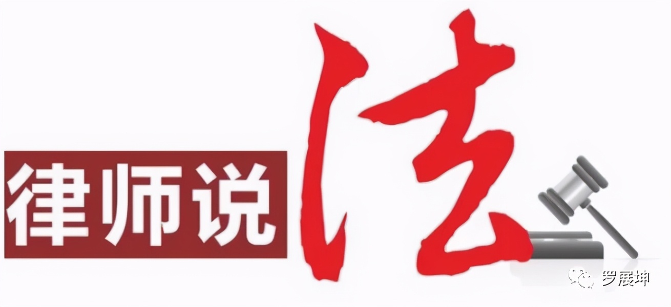 京港澳高速望都段寻衅滋事案，属于“恶势力犯罪集团”案件吗