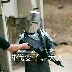 做直播带货被坑几十万,揭秘真相千万别做直播带货