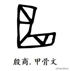 诗词大会关于咏鹅的题目,咏鹅唐骆宾王拼音版