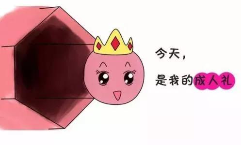 南昌华儿山科普讲堂：怀孕要好的卵泡，好卵泡的标准是什么呢？