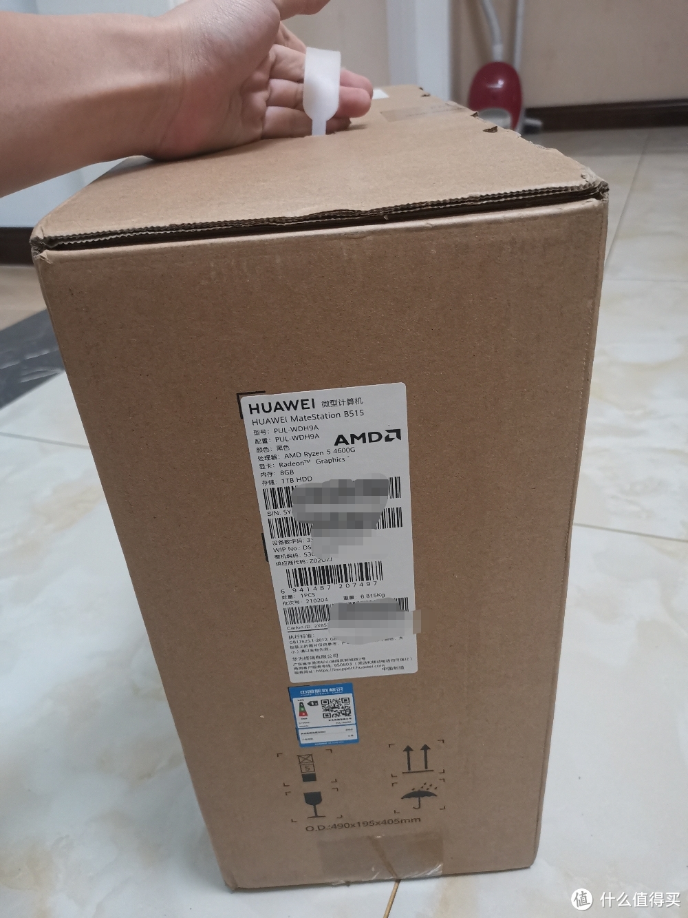 华为台式机b515,华为锐龙5台式机