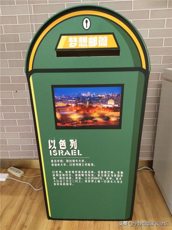 北二外成都附中和川大附中高中,北二外成都附中和武侯高级中学