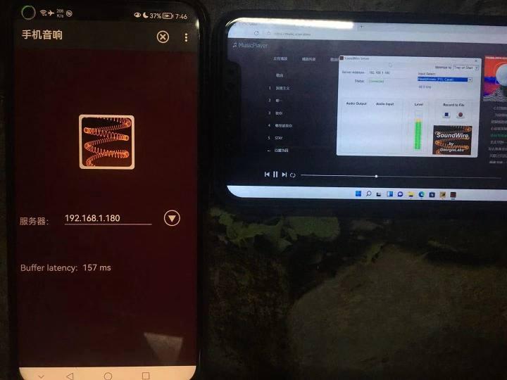 win11掌上电脑,win11用手机版还是电脑版好