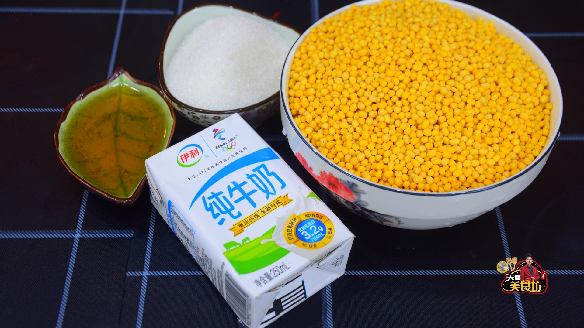 绿豆饼的配方及制作方法,正宗绿豆饼配方及做法视频