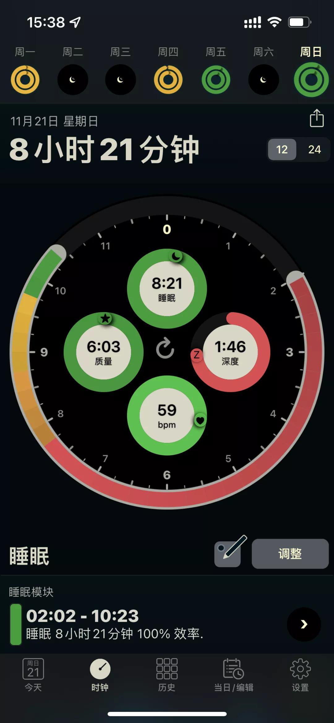 applewatchse手表功能讲解,苹果手表watchse有什么功能