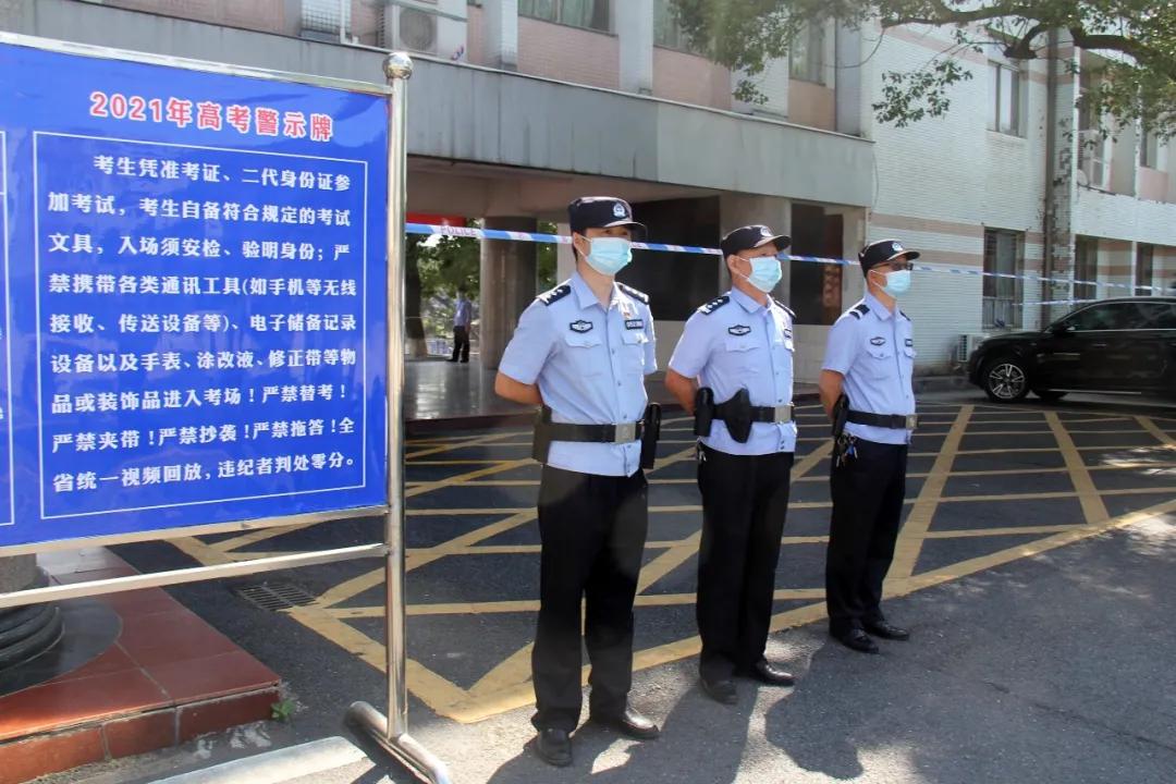 护航高考我们都是答卷人,护航高考第一天在追梦的路上