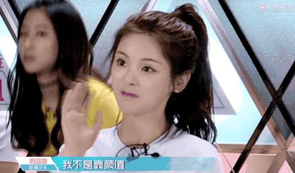 20岁杨超越一年收入,杨超越巅峰时期的收入