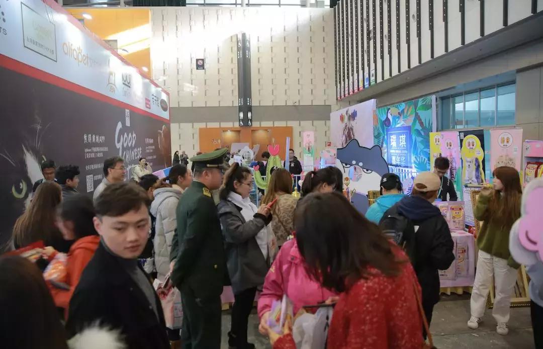 萌宠齐聚南京宠物博览会,day1
