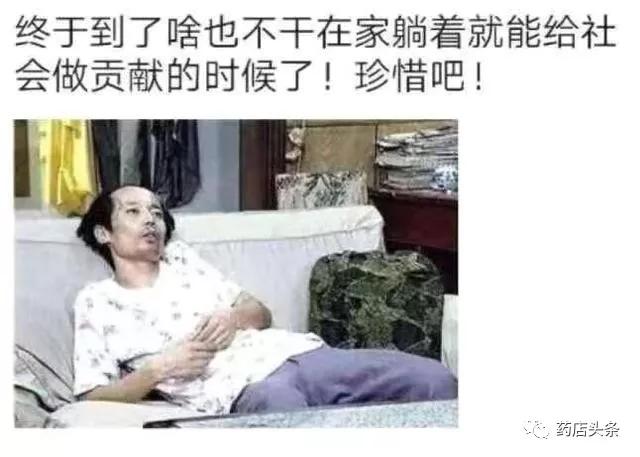 一次性医用口罩20个是真是假,24万只口罩虚假标注