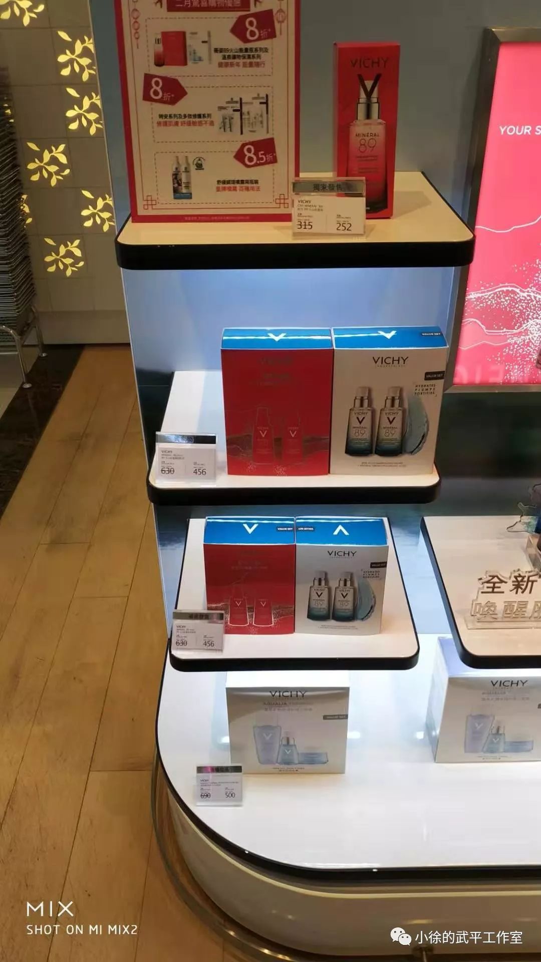 香港dfs免税店必买东西,香港dfs购物是不是要机票