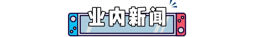 荒野之息2最新消息,旷野之息2演示