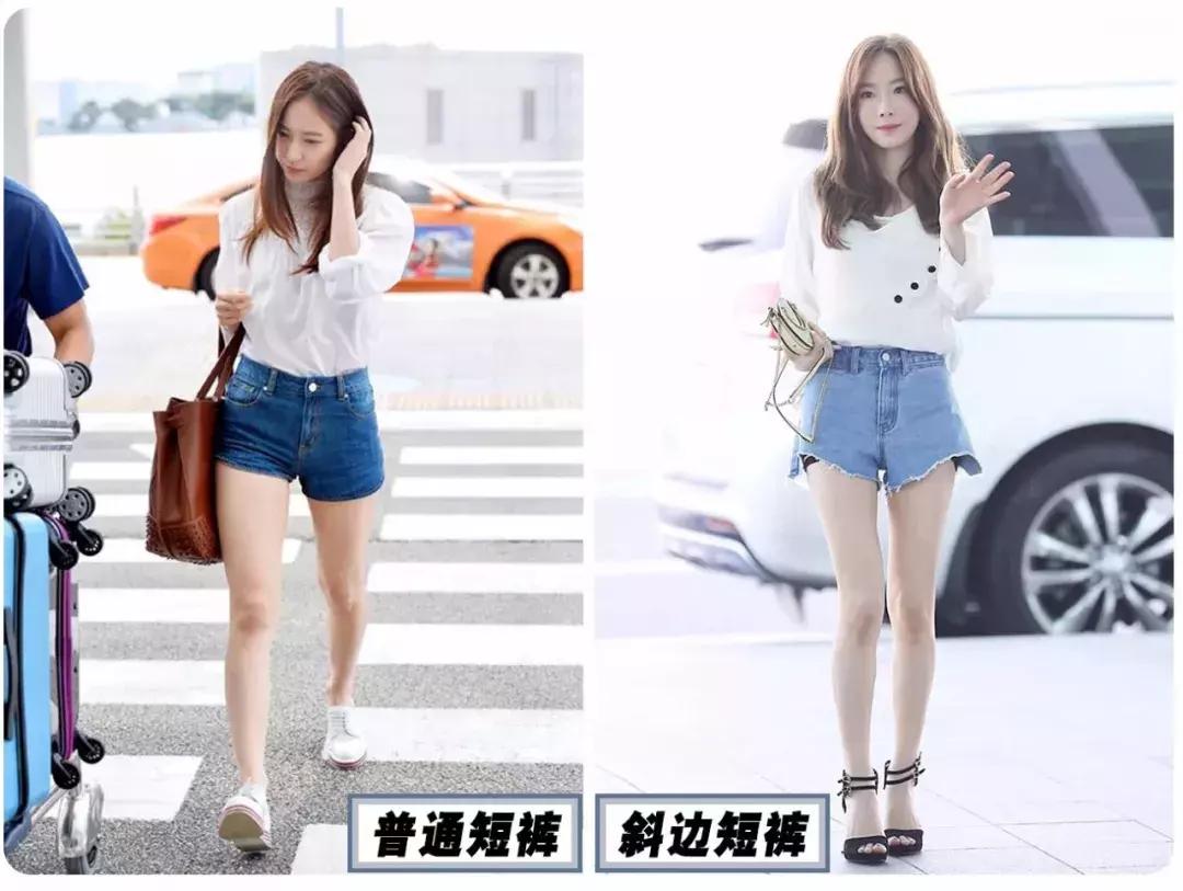 夏天穿蓝色短裤上衣穿什么好看,夏天哪几种短裤不要穿