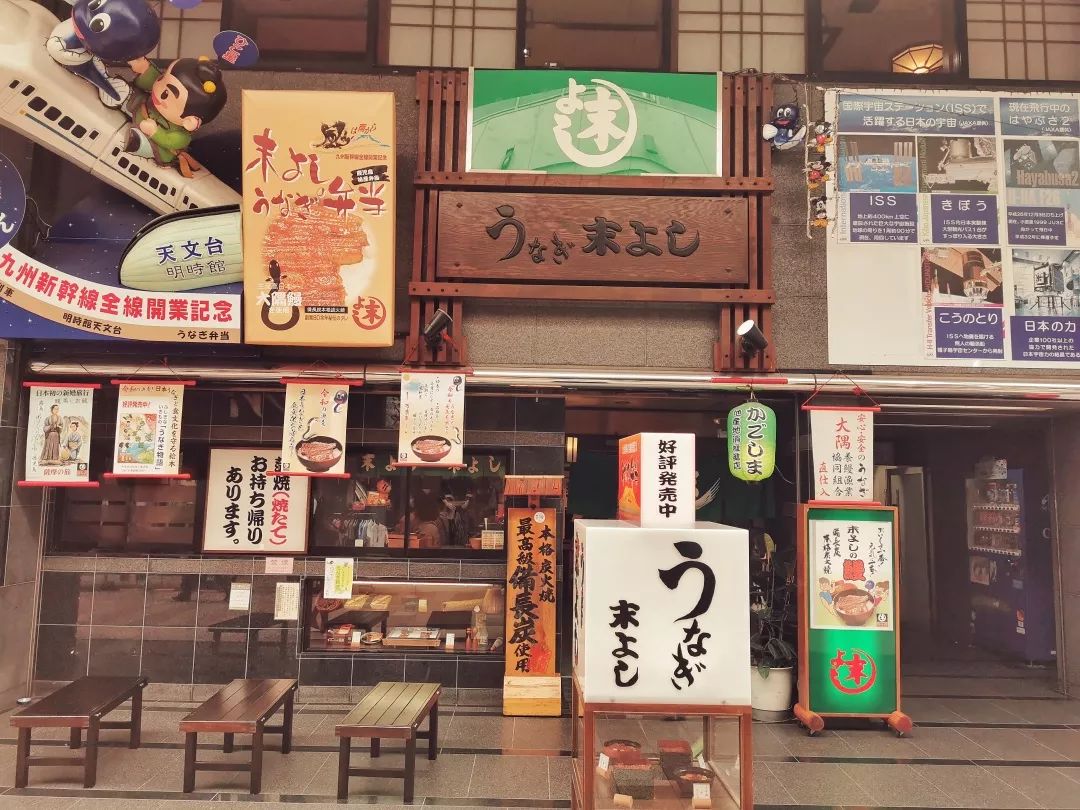 全日空双人含税往返日本,日本可以出行的方式