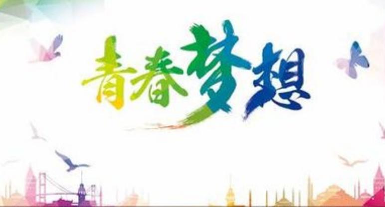 亚健康搞笑剧本创作,亚健康青春剧本