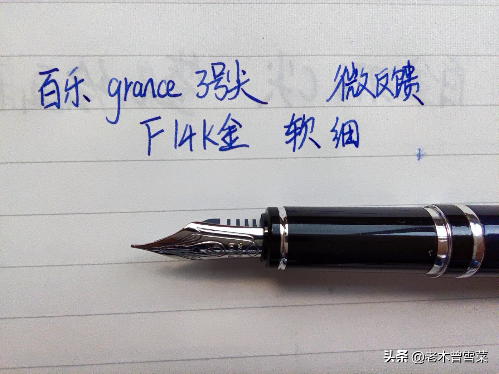 钢笔笔尖镀金和金尖有什么区别,十大最值得收藏金尖钢笔