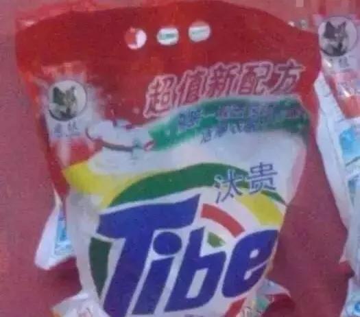 买到假口罩可以要求假一赔三吗,购买假口罩