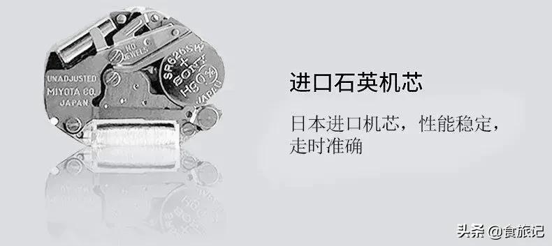 郑爽力推，这款千元内的轻奢腕表，小众但不平庸