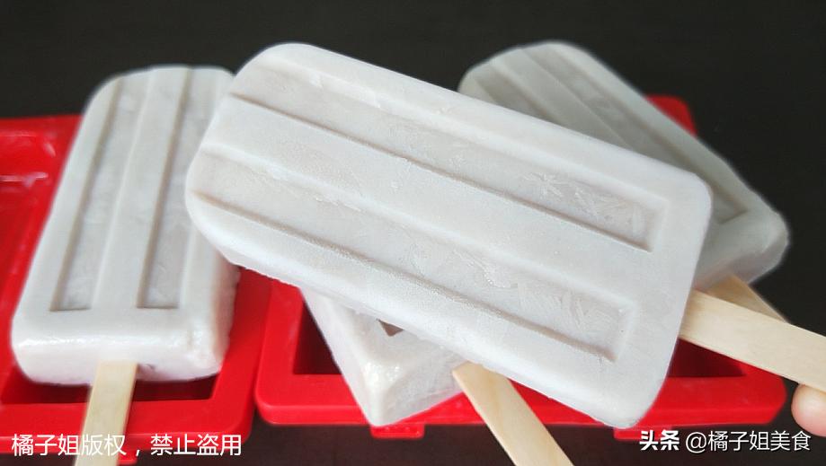 想吃冰棒在家没有模具,想吃棒冰怎么跟妈妈说