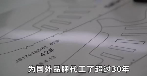 成为下一个马云，也许你需要的是小雨伞