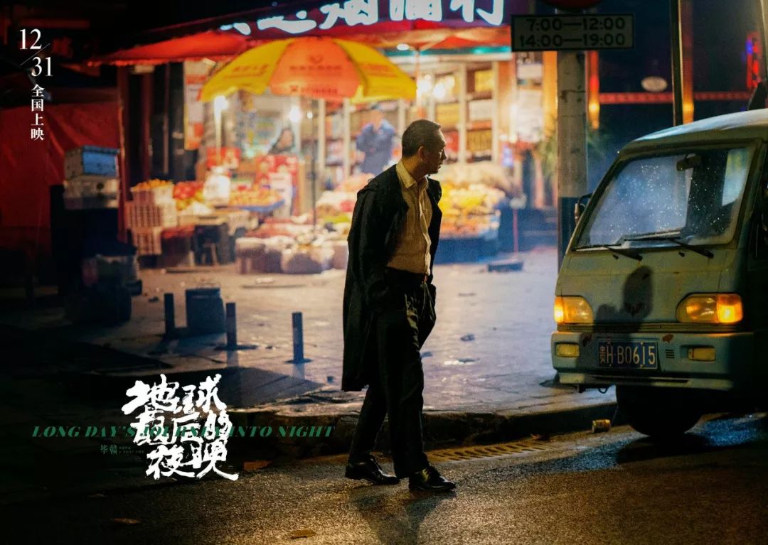 地球最后的夜晚值得看吗,地球最后的夜晚电影深度解析