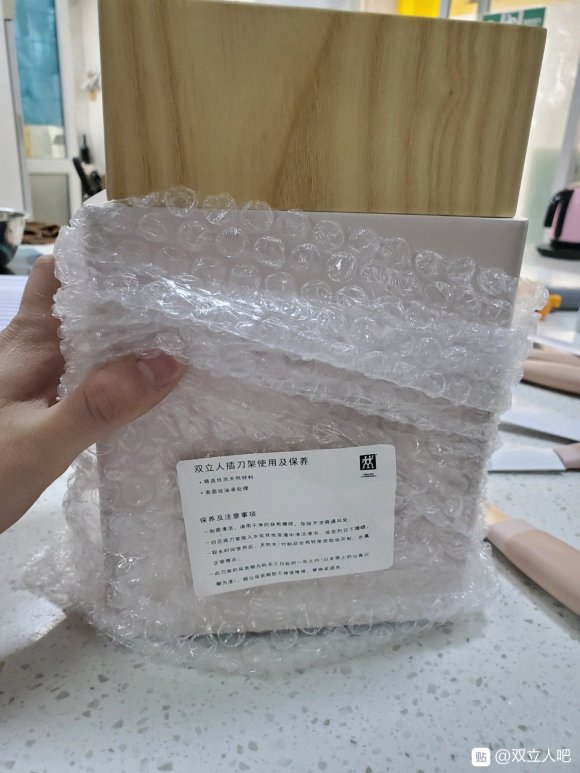 怎么判断双立人菜刀真假,怎样辨别双立人的真假