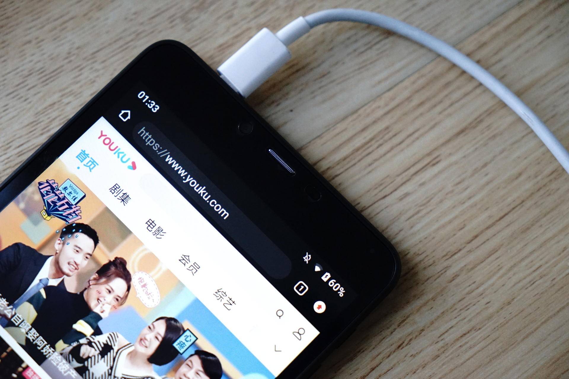 酷比iPlay7T上手开箱!巨实惠的平板,更有安卓9+256GB拓展