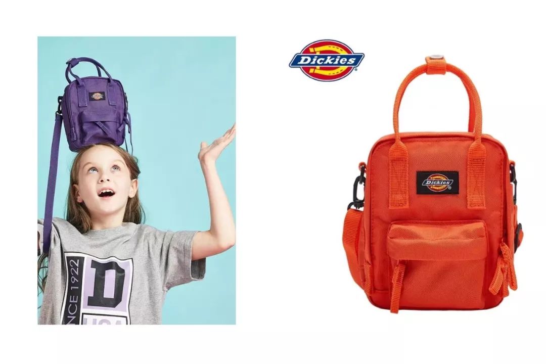 我背20块不到的童包出门，居然被人疯狂要链接？