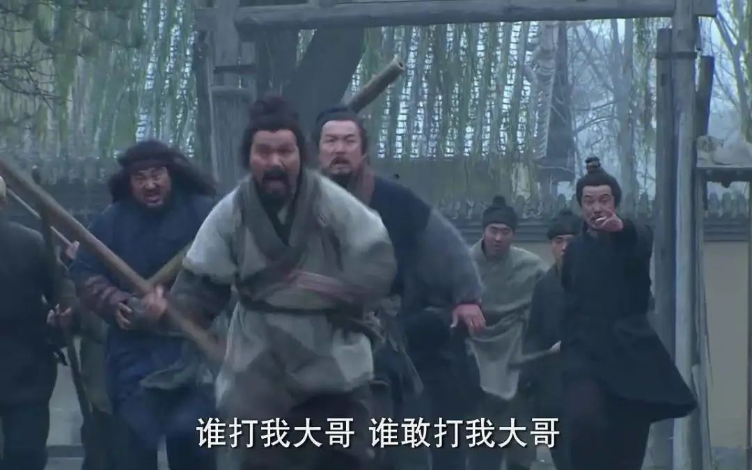 女人凶猛，男人让道—刘邦之后吕雉（之一）