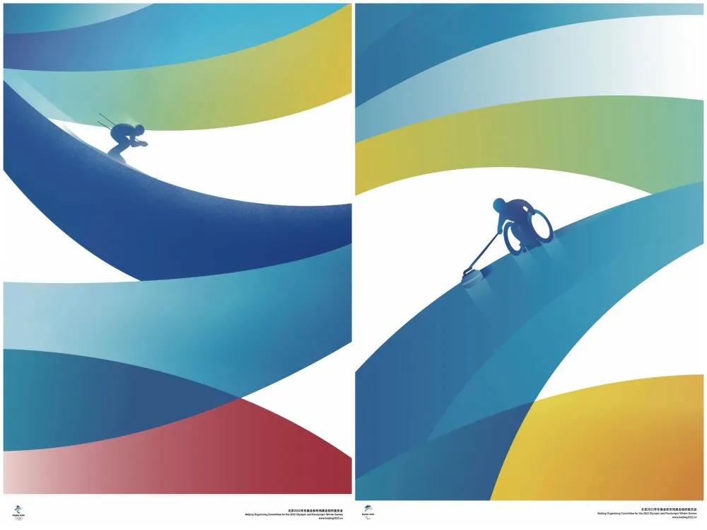 北京冬奥会一起向未来海报,北京冬奥会吉祥物海报