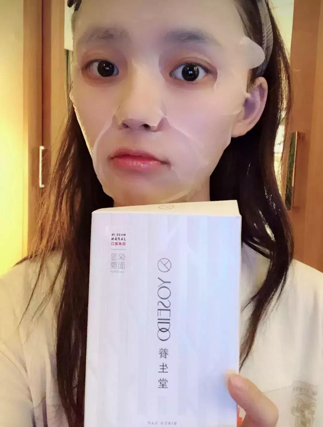 黄圣依二百六十万一瓶面霜,一瓶面霜的价格