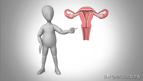 保护好自己的子宫,怎么保护宫颈和子宫健康