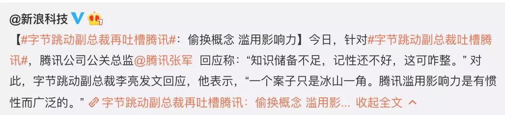 比腾讯被骗更反转的老干妈的人生：命运给我低点，我用它创造奇迹
