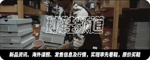 即将发售dunk棕白,即将发售的dunk