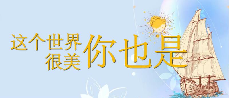 “*宫春**”画一画名气满天下,夏阿这么有趣的画家,你爱了吗?