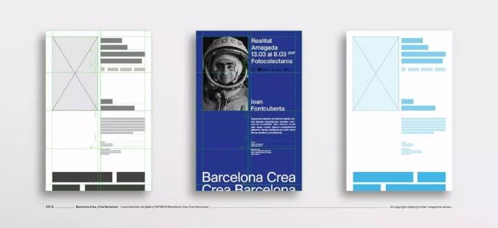 网格系统版式设计,实用设计干货排版布局