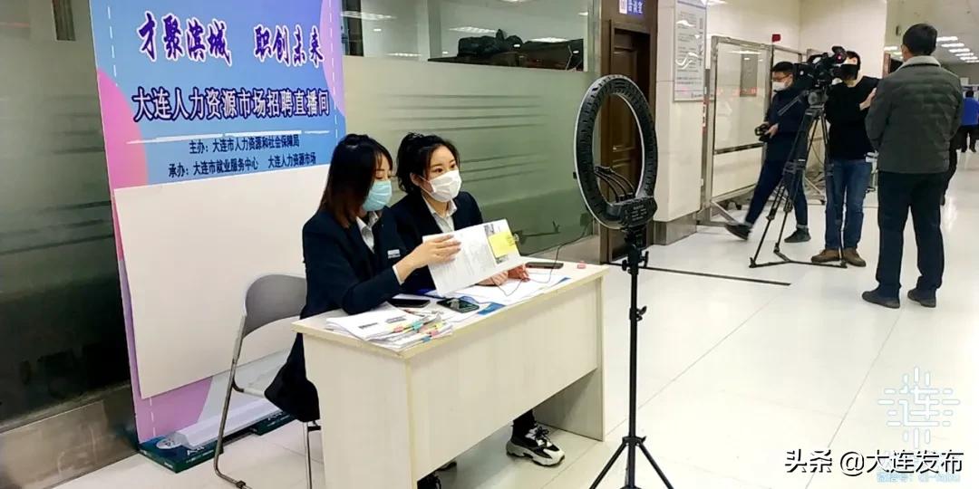 来了！上半年招聘会完整名单