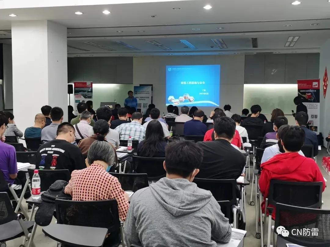 鐢垫皵璁捐璁哄潧,鐢垫皵宸ョ▼瀛︽湳璁哄潧